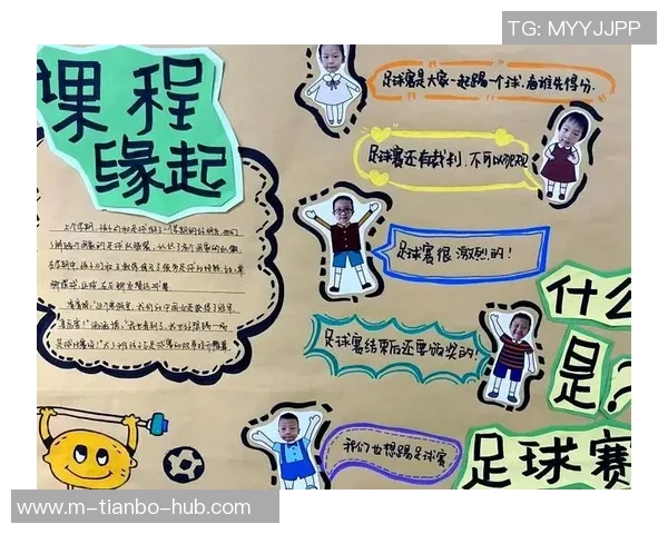 足球传奇人物与他们的辉煌成就探索之旅